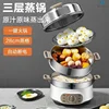 Water Heater - Electric Household Bathroom. Small Fast Heat Storage. 220V Hot Water Tap Instant. Heizung 1