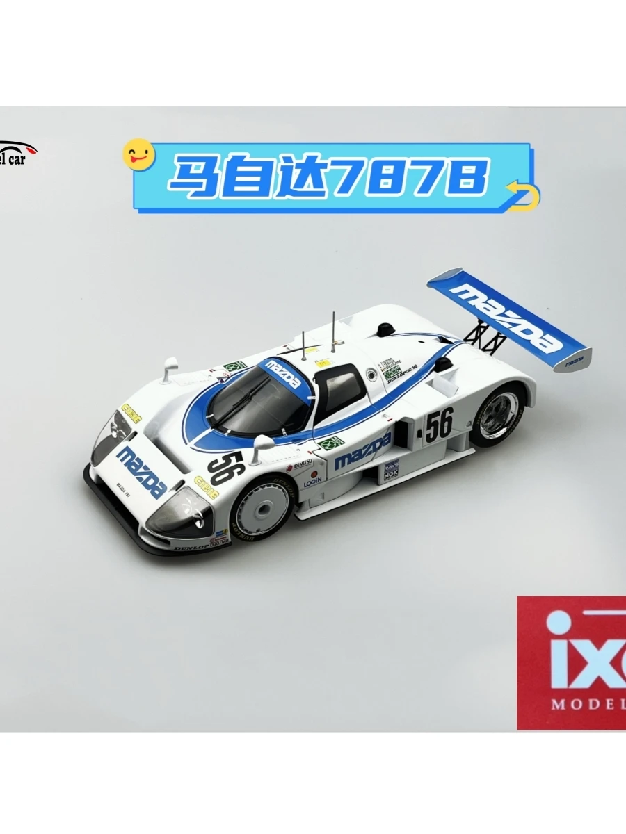 Ixo-diecast合金レーシングカーモデル、mazda 787b、56 # 、le