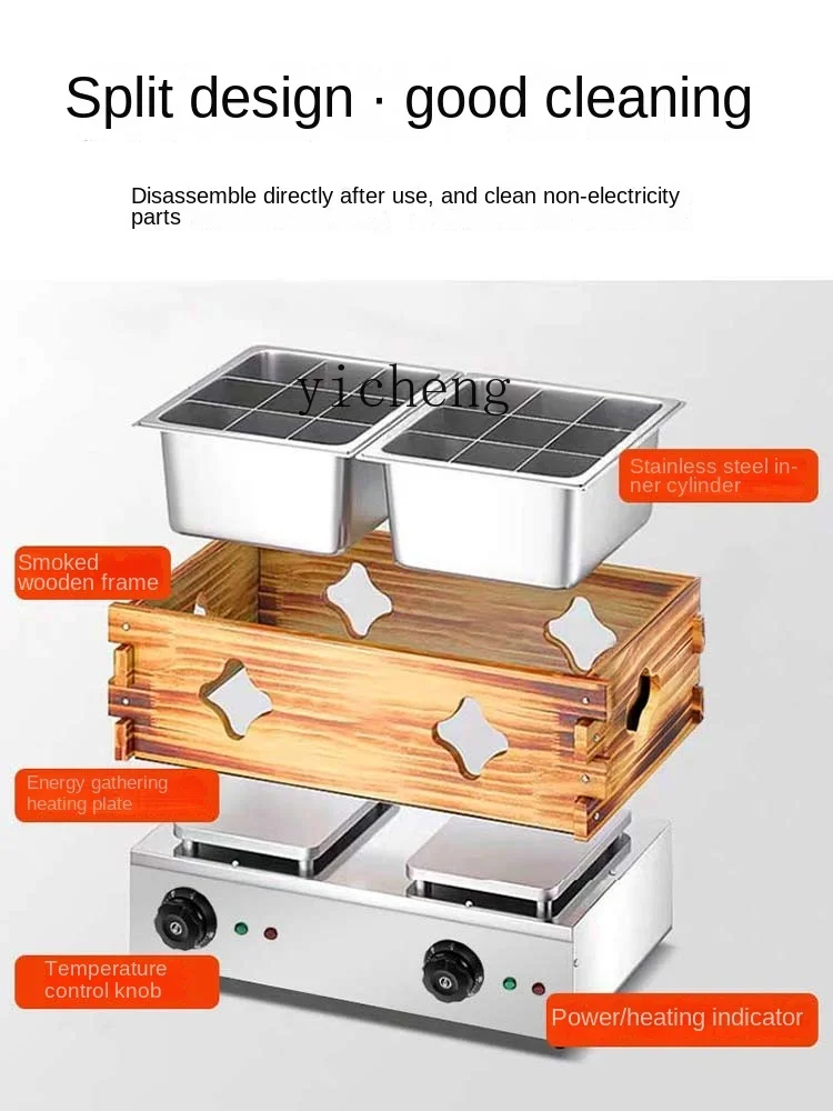 ZF Spicy Pot Jiugongge Dedicated Pot Donut Fryer Machine Commercial Stall Compartment Pot 4