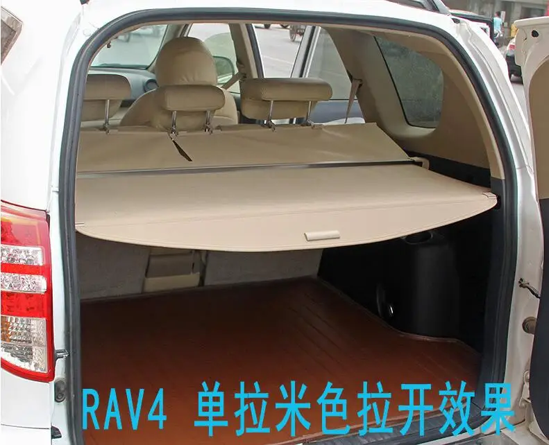 Высококачественный защитный экран заднего багажника для TOYOTA RAV4 RAV 4 2006 2007 2008 2009 2010