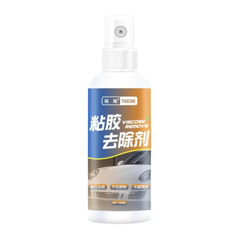 

Wall Adhesive Solvent 100ml Cars Adhesive Remover For Tape Mirror Label Cleaner For Bathroom Kitchen Bedroom Household Tar