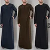 Men's Muslim Thobe Zipper Front Loose Fit Long Sleeve Shirt Dubai Arabic Long Robe Islamic Jubba Kaftan Prayer Wear