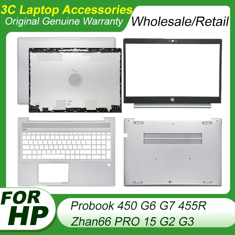 

New Original for HP Probook 450 G6 G7 455R Zhan66 15 G2 G3 LCD Back Cover Front Bezel Palmrest Bottom Case Top Housing Keyboard