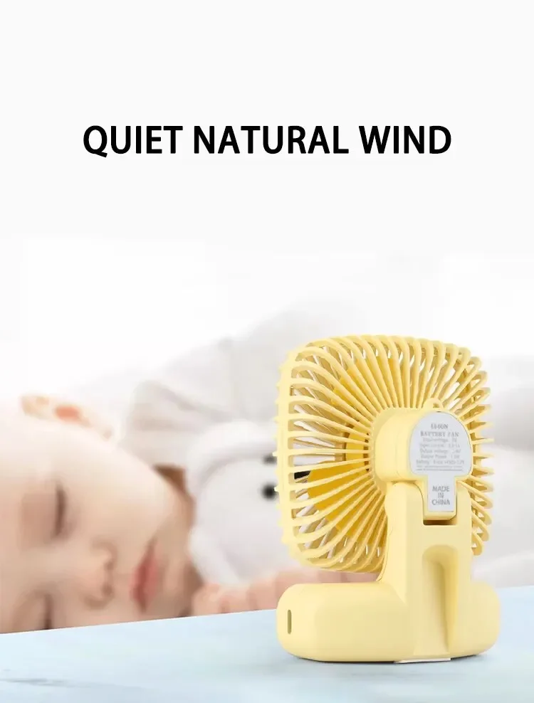 Outdoor Fan