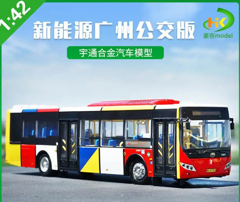 1:42 Original Yutong Bus Eagle-eye Low-floor Zk6128hg Guangzhou