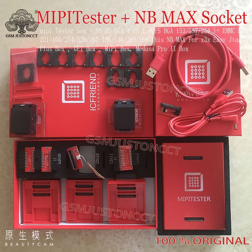 mipiTesterboxNBMAXSocketNBHSBGA4IN1UFSBGA153287.jpg
