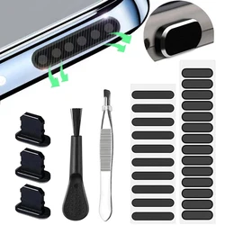Universal Mobile Phone Speaker Dustproof Net Sticker Metal Charging Port Dust Plug for IPhone 14 13 Pro Max 13mini Cleaner Kit