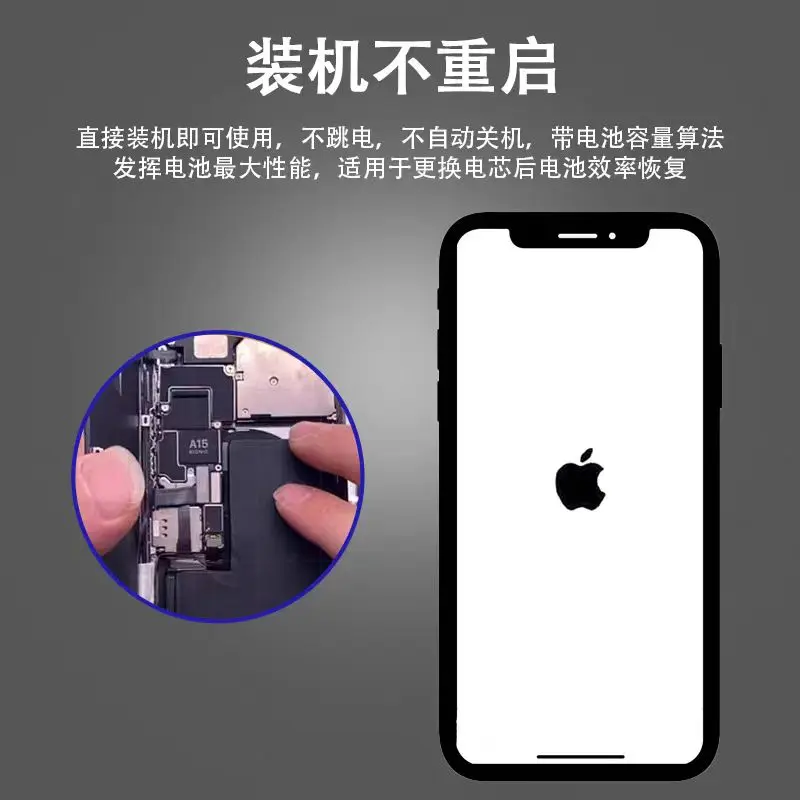 W12 Pro 배터리 수리 프로그래머 W11 Pro 박스 아이폰 11-15PM용 0-100% 배터리 상태 데이터 보정 충전 사이클 수 리셋
