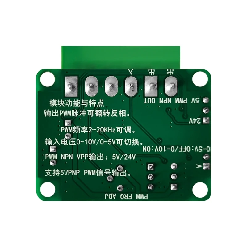 -PWM ȯ, 0-5V/0-10V Ƴα Է -0-100% PWM  Y98A