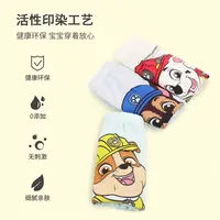 3 pièces/ensemble Original Paw Patrol sous-vêtements en coton pour enfants Chase Marshall Rubble garçon bébé Triangle sous-vêtements garçons Shorts slips 2
