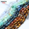 A+ Natural 6-8mm Gravel Beads Tiger Eye Amazonite Agate Sodalite Dumortierite Loose Gemstone Beads for Jewelry Making DIY 1