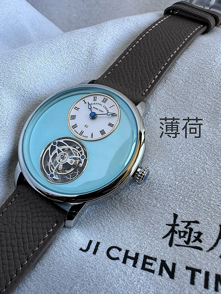 ORIENTAL CHERRY MC-02 Series CAL.6340 Jichen Flying