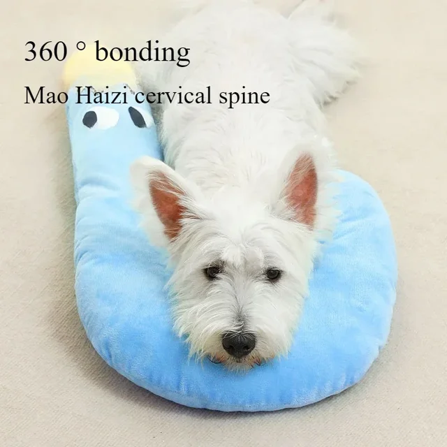 Four Seasons Pet Pillow 3