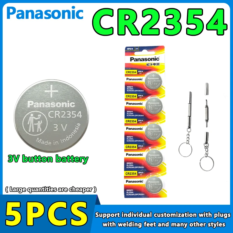 Panasonic 5Pcs CR2354 3V Rechargeable Lithium Button Cell Coin Battery