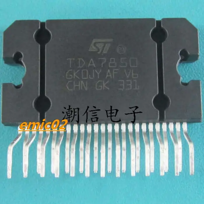 

5 шт., TDA7850, TDA7850H