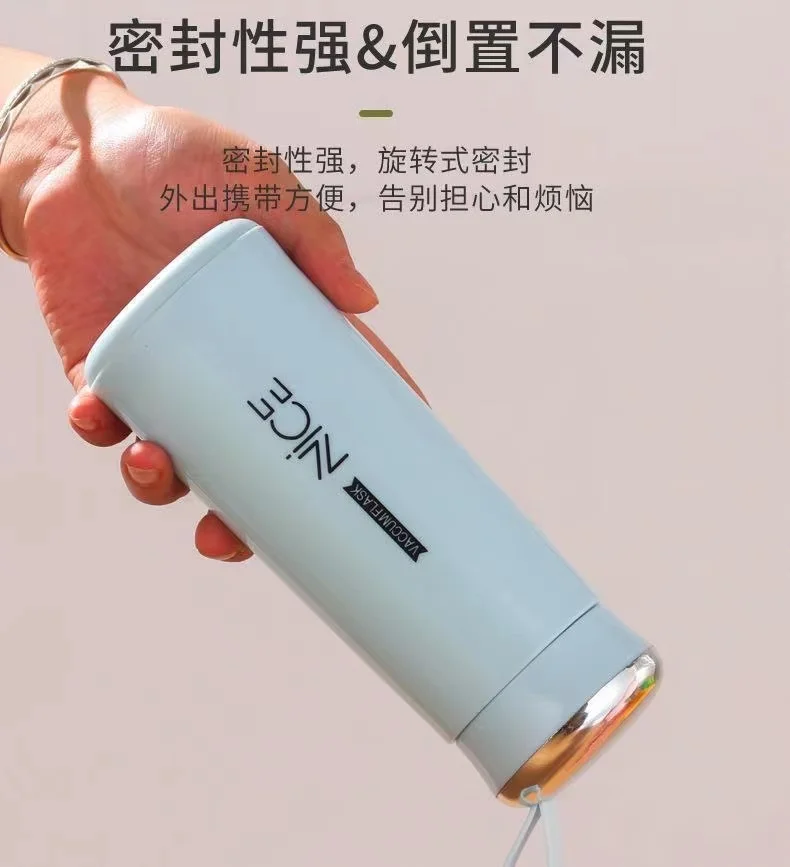 

Water Cup Inner Tank for Women, Ins Original Su Style, Student Simple and Trendy, Fresh and Luxury Gift, New