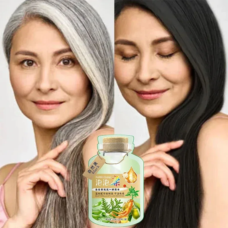 Herbal Hair Dye Shampoo Natural Plant 5 Minutes Change Hair Color Gray White Repairs Non-irritating Fashion Hair Care Women Men