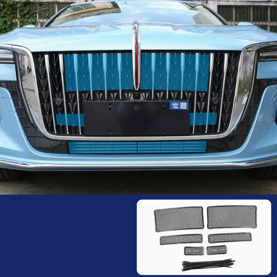 

For HONGQI H5 2023 2024 Exterior Accessories Mesh Grille Grill Insert Net Anti-mosquito Dust Cover Trim