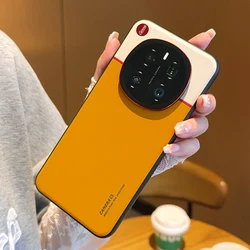 Color - Block Textured Anti - Oxidation Drop - Resistant Phone Case - Magic 7 RSR (Yellow)