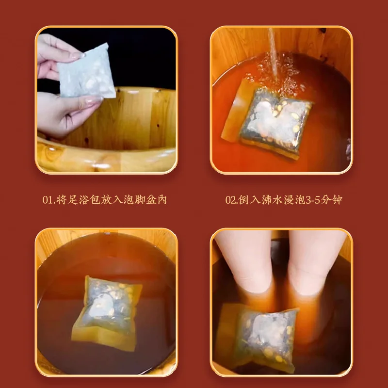30g*30Pcs/Bag Natural Herbal Slimming Foot Bath Capsule Shape Up Foot Cleansing Soak Gel Dehumidification Detox Relieve Fatigue