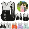 Outdoor Trail Running Backpack Ultralight Women Men Running Race Hydration Vest Marathon Bicycle Bag for Marathon Cycling Hiking 1