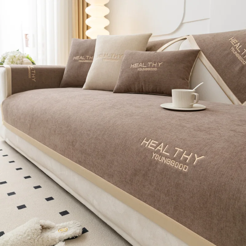 Chenille Non-Slip Sofa Cushion Four Seasons Universal Living Room Sofa Cushion Simple Backrest Set Luxury Embroidery Sofa Towel 2