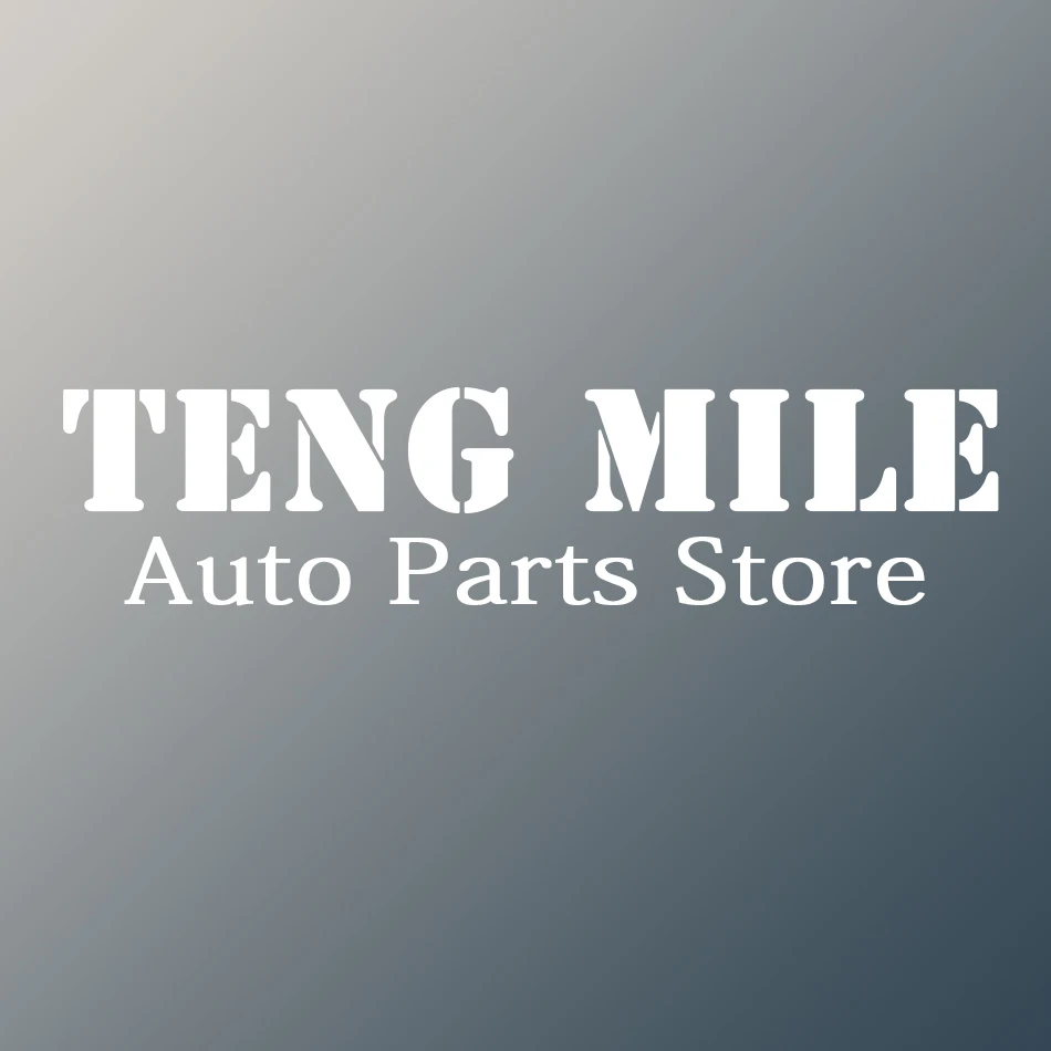 TENG MILE Auto Parts Store