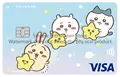 16-1PCS