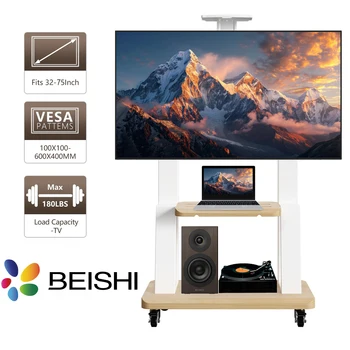 Mobile TV Cart for 32-75 Inch Screens, Movable Rolling Floor TV Stand with Shelf Locking Wheel, Height Adjustable Heavy-Duty