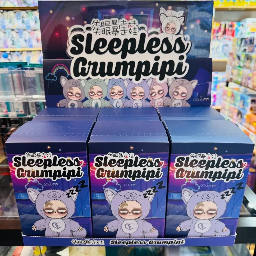 正規品グランピピ ペンダント Sleepless grumpipi M.A Toys【Sleepless