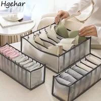 Multi-cells Underwear Clothing Container