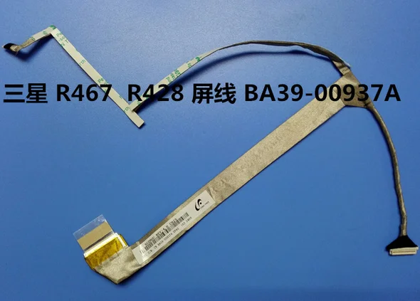 

For Samsung R428 R429 R439 R440 R478 R467 R463 P467 R425 R430 R480 laptop LCD LED Display Ribbon Camera Flex cable BA39-00937A