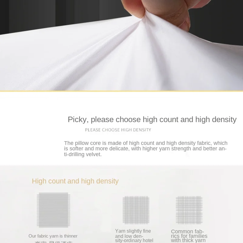 Hilton Five-star Hotel Pillow, Monochromatic Microfiber Filling Cushion, Bedroom Sleep Bedding, Rectangular Pillow Core, 48x74cm 6