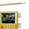 Best-Upgrade DP-666 TEF6686 Radio High Sensitivity Full Band Receiver With Antenna 3