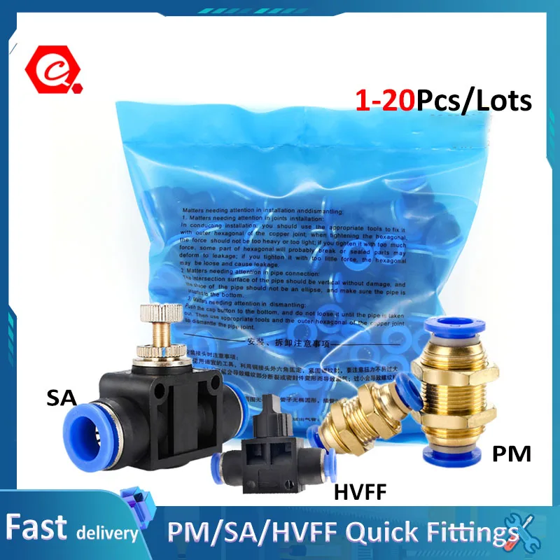 

1-20Pcs Pneumatic Fittings PM/PK/HVFF/SA Air Hose Quick Couplings 4mm to 12mm Air Pipe Connector Pneumatic Parts Push in