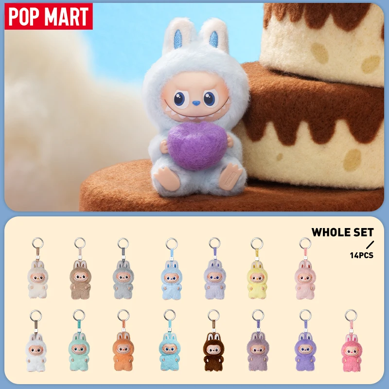 高能3.0 端ボックス pop mart ビニール・プラッシュペンダント 高能3.0 端ボックス pop mart ビニール・プラッシュペンダント
