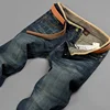 New Men's Spring Autumn Jeans Classic Male Skinny Straight Stretch Brand Denim Pants Summer Overalls Slim Fit Trouser Men Jeans 3