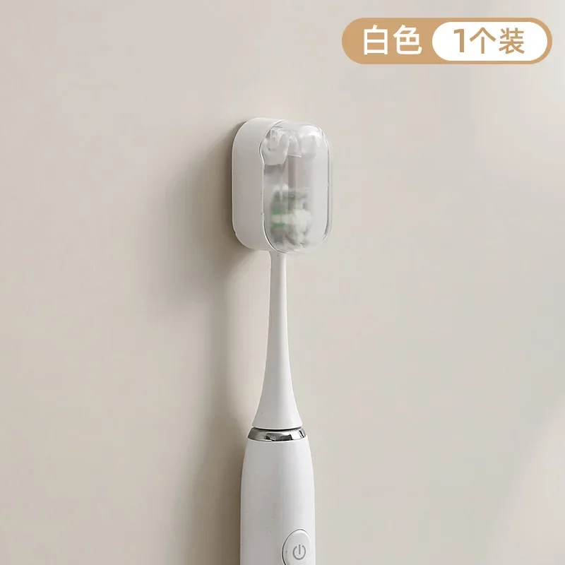 Toothbrush Holder Wall Mounted with Cover Bathroom 1 Slot Toothbrush Storage Organizer Shower Self Adhesive Hanger toothbrush holder
