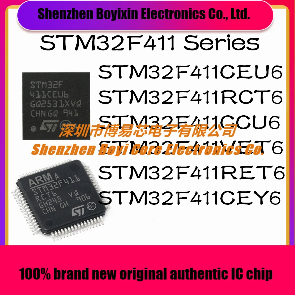 

STM32F411CEU6 STM32F411RCT6 STM32F411CCU6 STM32F411VET6 STM32F411RET6 STM32F411CEY6 ARM Cortex-M4 100MHz (MCU/MPU/SOC) IC Chip