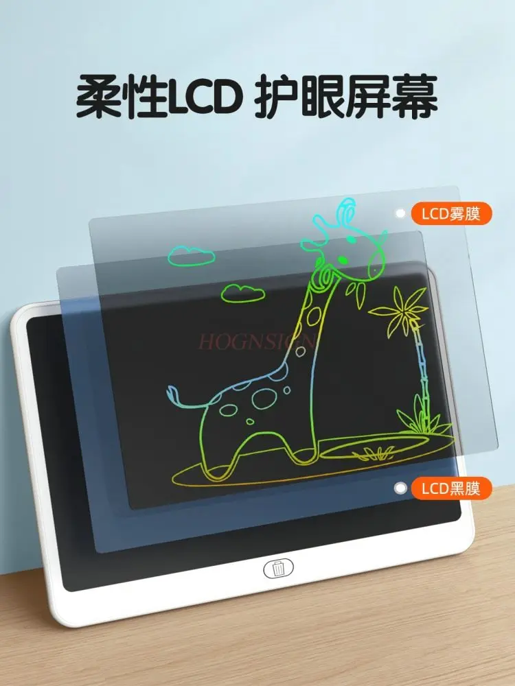 1개 어린이용 LCD 필기판 전자 낙서판은 컬러 칠판을 대체할 수 있습니다