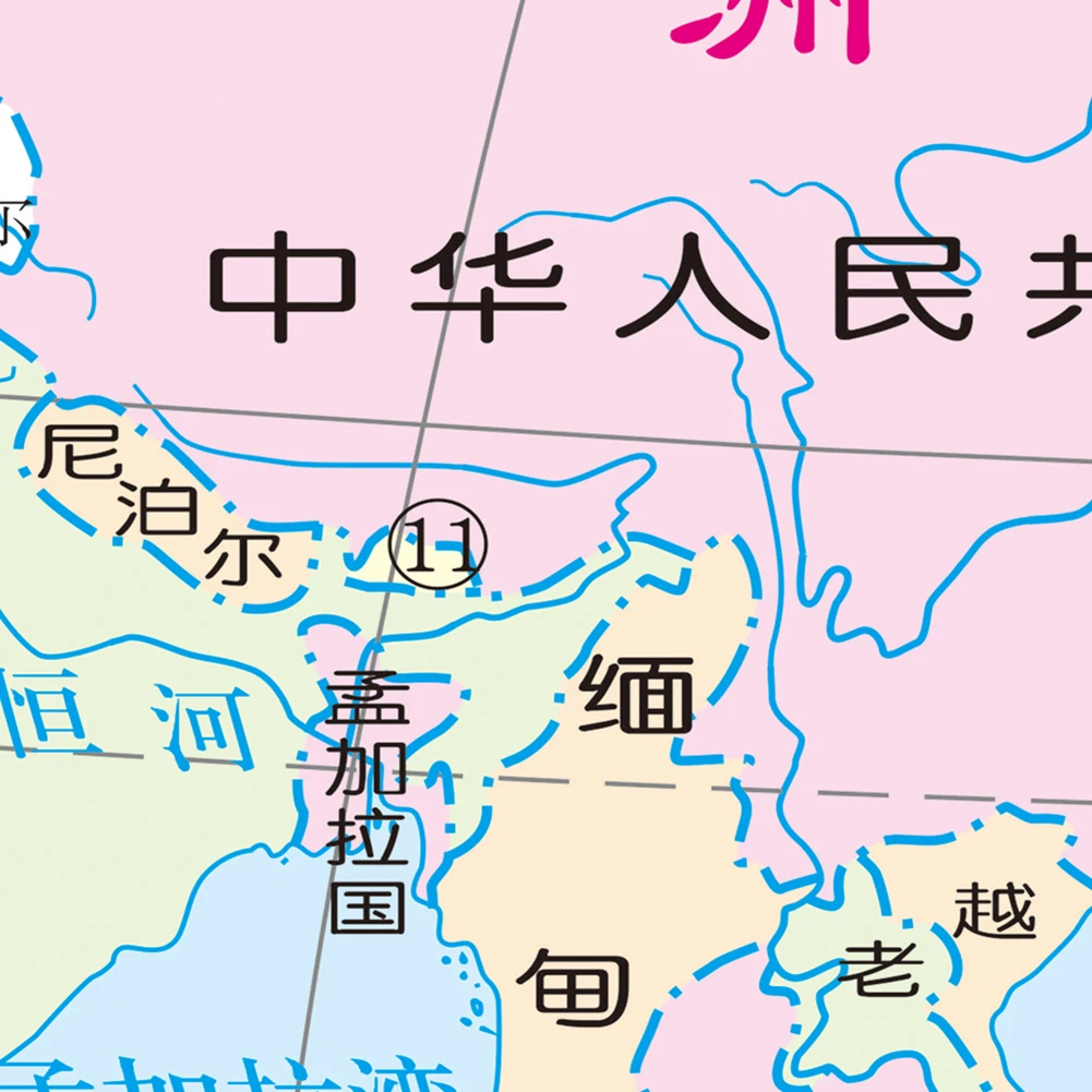 225*150cm Educational World Map In Chinese Non-woven Painting Wall Art Large Poster Children School Classroom Supplies