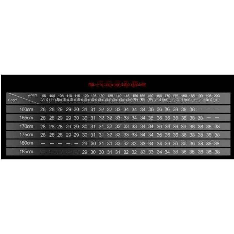 Men's Clothing Retro Nostalgic Knee Ripped Print Jeans Trendy Elastic Slim Fit Small Feet Baggy Jeans