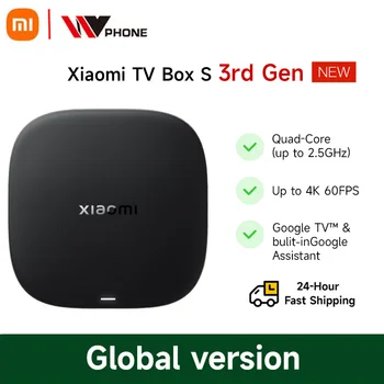 Global Version Xiaomi TV Box S 3rd Gen – 4K Ultra HD Google TV Box, 2GB RAM 32GB ROM, WiFi6, Bluetooth 5.2, Netflix Certified Smart Media Player 1