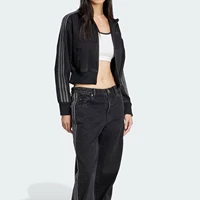 Adidas Originals Trefoil Veste courte classique en denim à col montant pour femme JD3110 2
