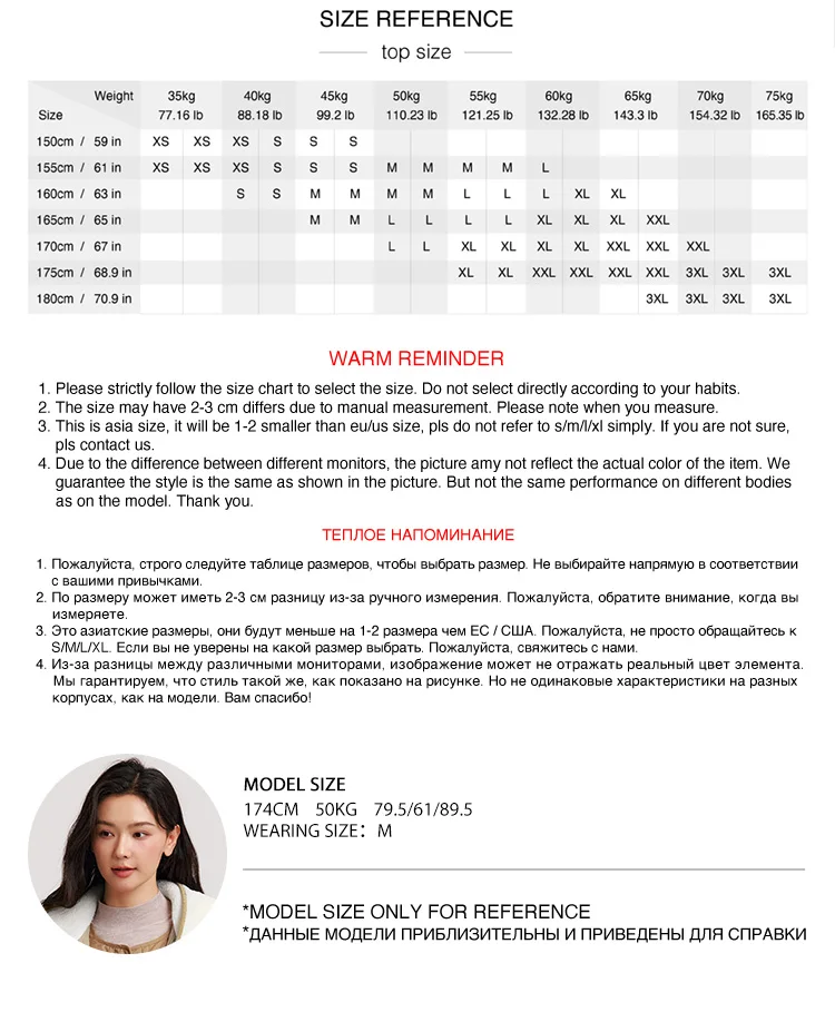 Chaqueta de algodón para mujer, chaleco de lana de cordero de imitación, impermeable, ligera, de algodón, conjunto de dos piezas para invierno.