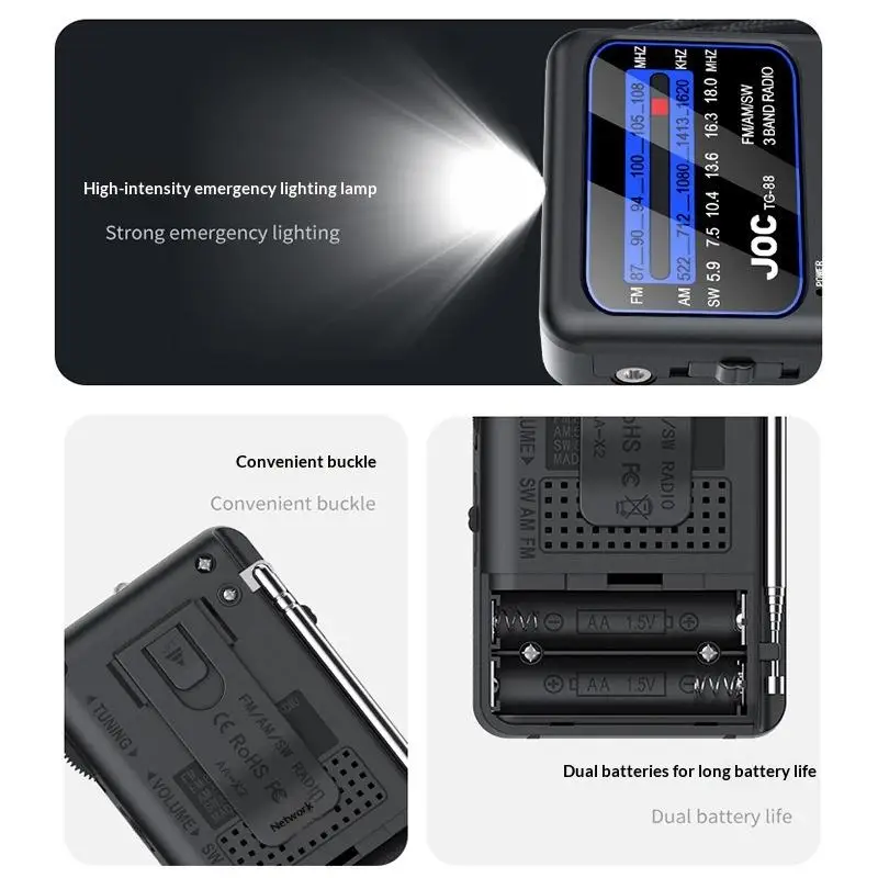휴대용 FM/AM/SW 라디오 배터리 FM 수신기 3.5mm 헤드폰 잭이 있는 탁월한 수신력의 선명한 스피커 노인용 LED 조명