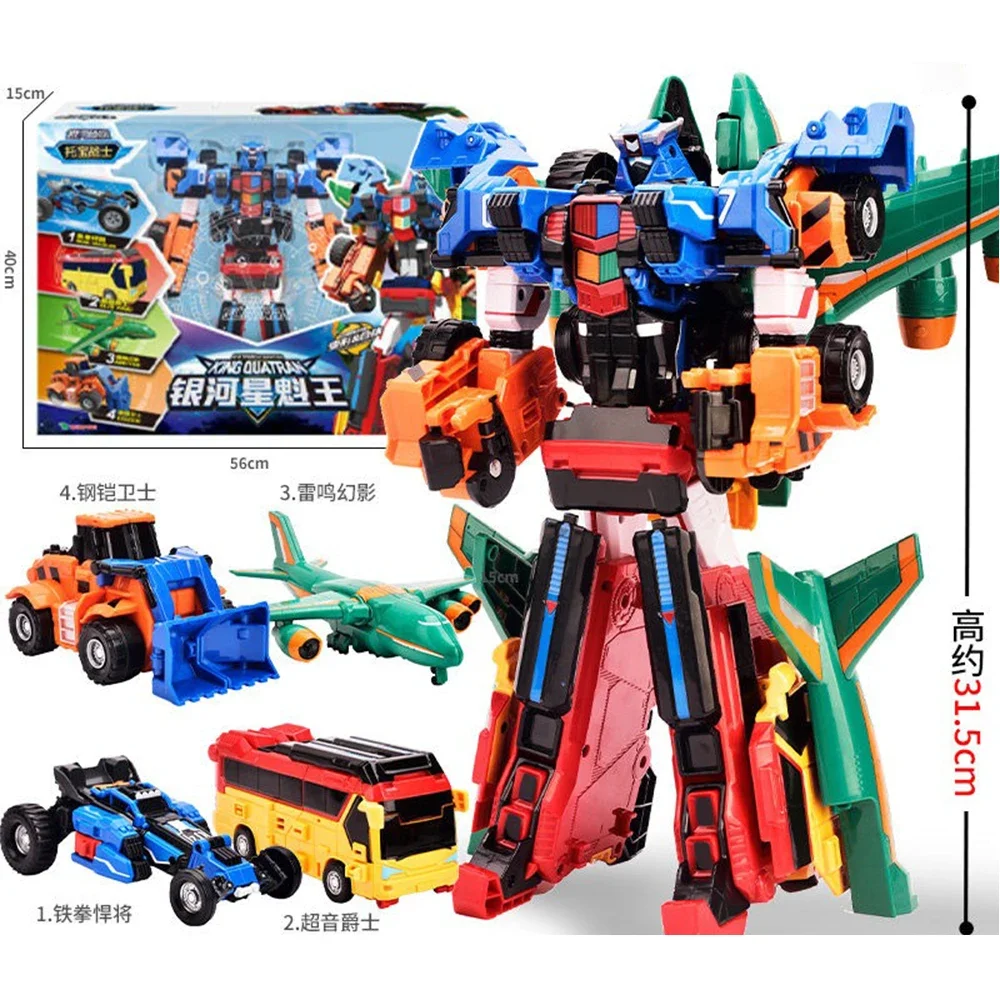 Original Tobot Deformation Robot WILDCHIEF TACHYON