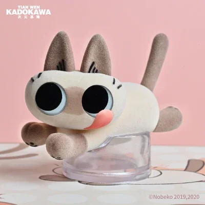 thumbnail image 1 of Azuki Can Azukisan'S Daily Life 2nd Series Cute Model Birthday Gift Caixa Sorpresa Anime Figures Model Doll Toys Kids Gifts, 1 of 5