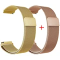 Gold-Rose Gold