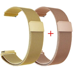 Premium Milanese Magnetic Loop Bracelet Set - 2 Pack, 18mm/20mm/22mm, Color 2 Band for 22mm Universal (Gold-Rose Gold)